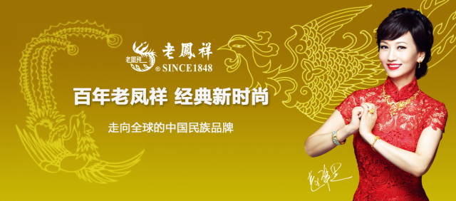 1506325050677680.png 425058aad15f43c7f5757b45bc3b2d2c-sz_1086656.png