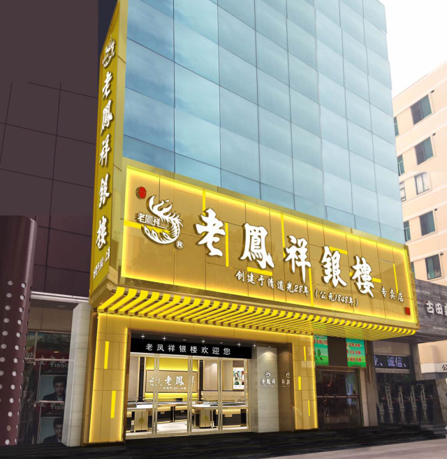 1506325099975656.jpg ec5dec1db827dba6c69a5b16d5efb8fc-sz_726866.jpg