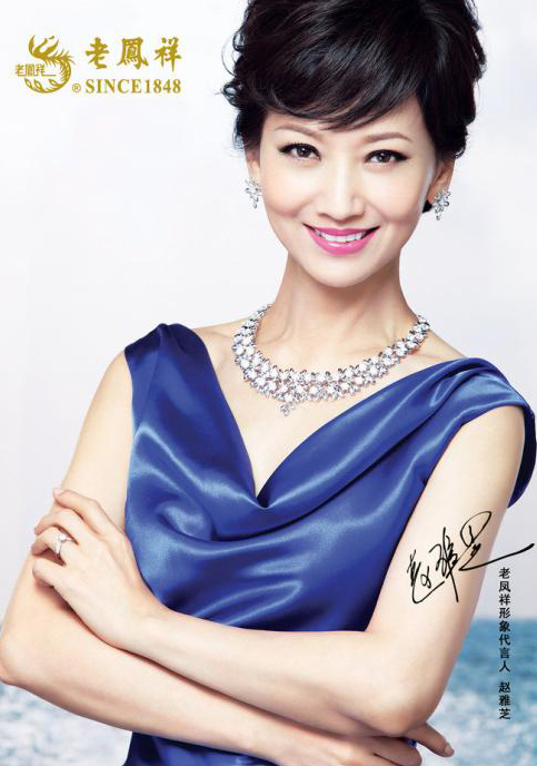 1506325216242594.jpg 9eabf1564b84c30c005b742d10e6ec00-sz_229616.jpg