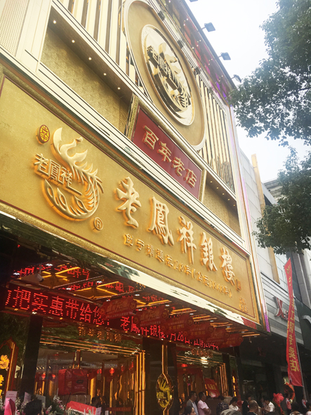 1506597455311738.jpg 1053596188.jpg