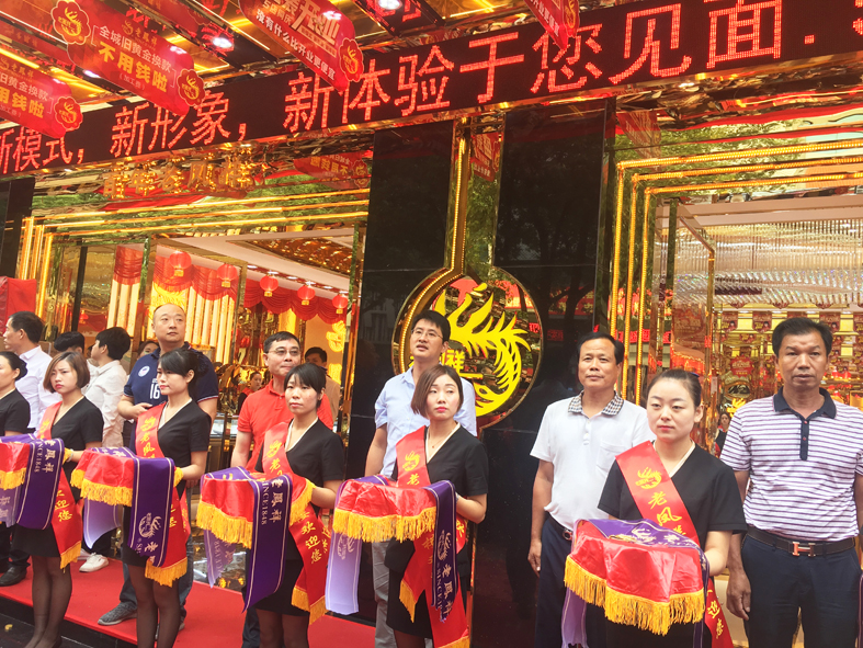 1506597485275009.jpg 1053596192.jpg