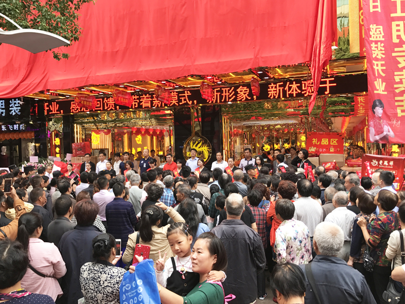 1506597524534403.jpg 1053596186.jpg