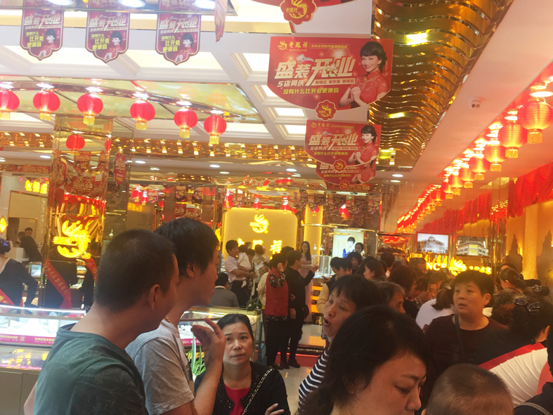 1506597559492419.jpg 1053596202.jpg